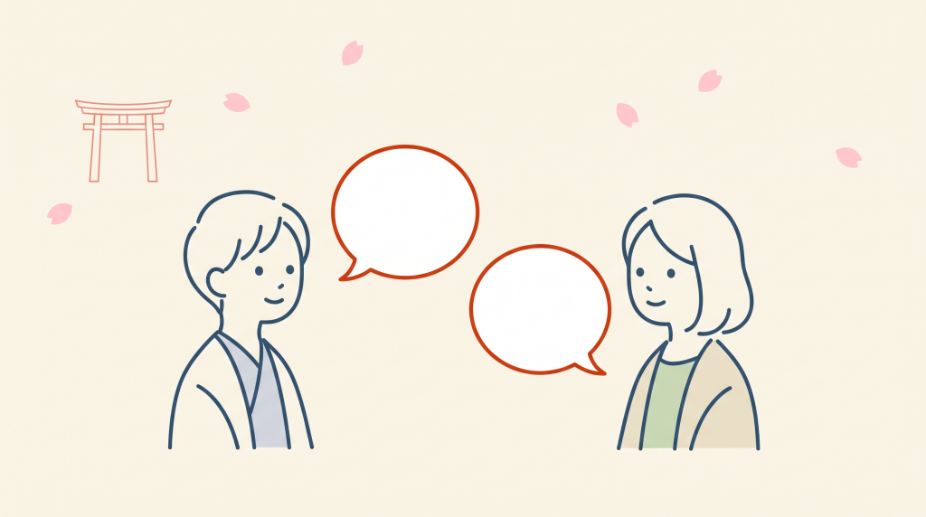 Two illustrated figures facing each other in conversation with empty speech bubbles between them, representing spoken Japanese practice in a live class